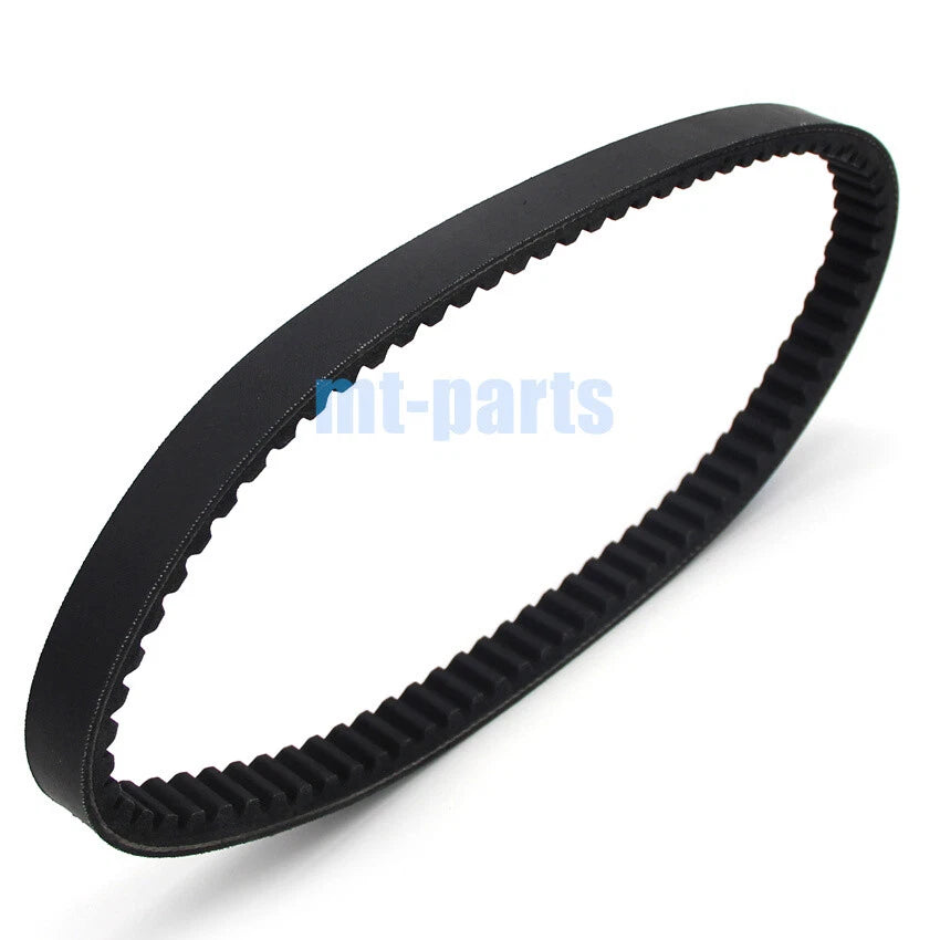 Drive Belt for Honda PCX125 (2012-2014)