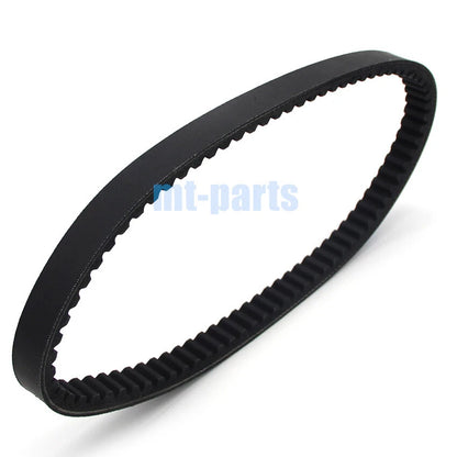 Drive Belt for Honda PCX125 (2012-2014)