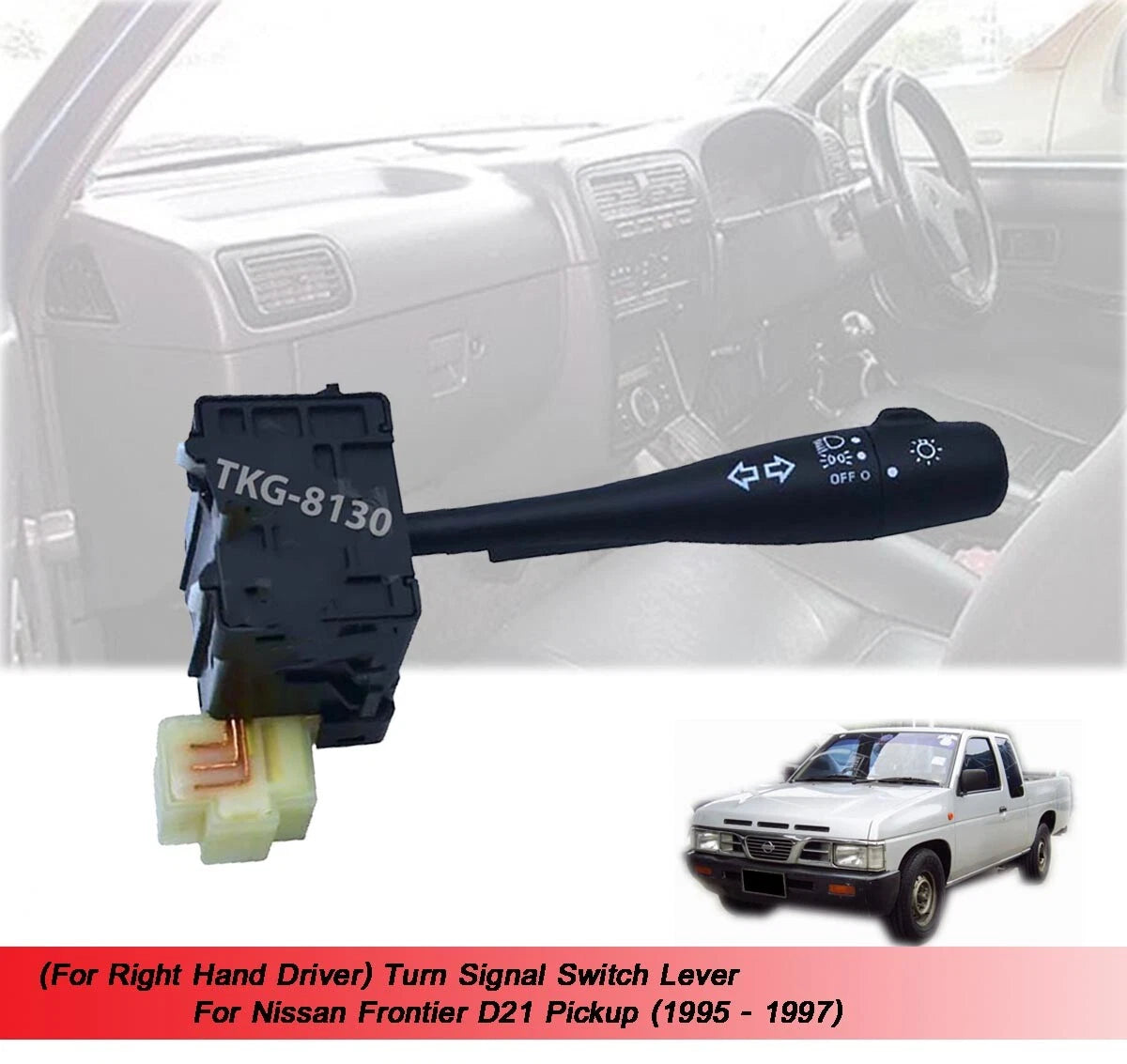 Indicators  Switch for Nissan Frontier D21 (1995-1997)