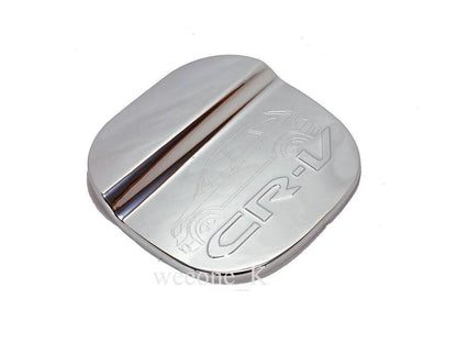 Fuel Cap Door Cover for Honda CR-V (2007-2011)