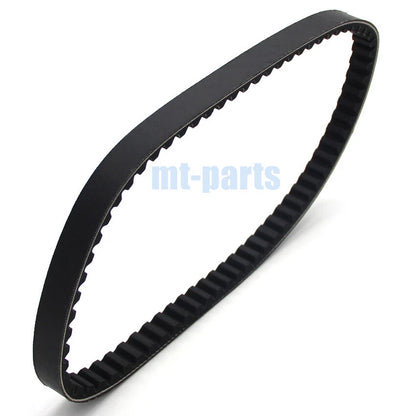 Drive Belt for Honda SCV100 Lead 100 (2003-2007)