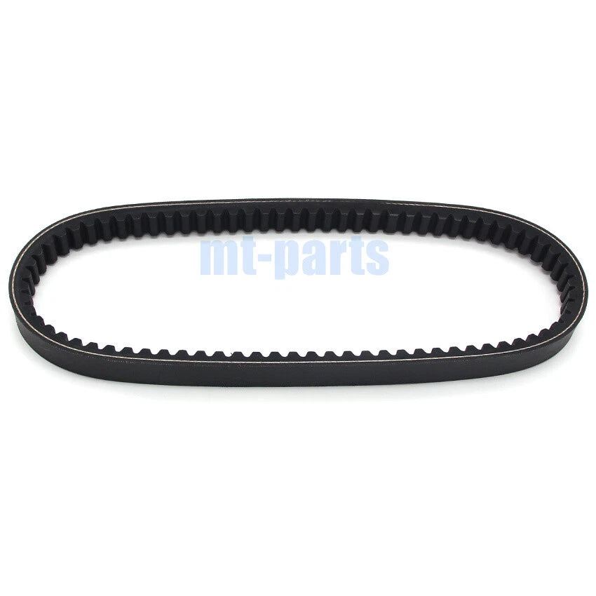 Drive Belt for Yamaha YW125 BWS 125 (2009-2015)