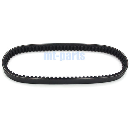 Drive Belt for Yamaha YW125 BWS 125 (2009-2015)
