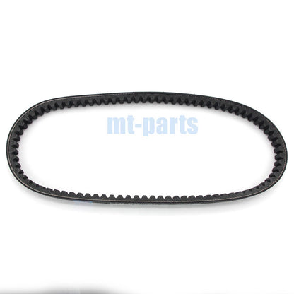 Drive Belt for Suzuki AN250 Burgman 250 Skywave 250 (2003-2006)
