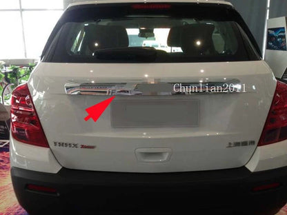 Chrome Plated Rear Boot Lid Cover Trim for Chevrolet TRAX (2014-2015)