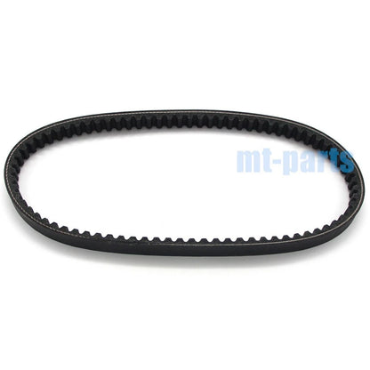 Drive Belt for Kymco Top Boy 125 (2004-2008)
