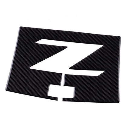 Carbon Fiber Navigation Box Cover for Nissan 350Z (2003-2009)