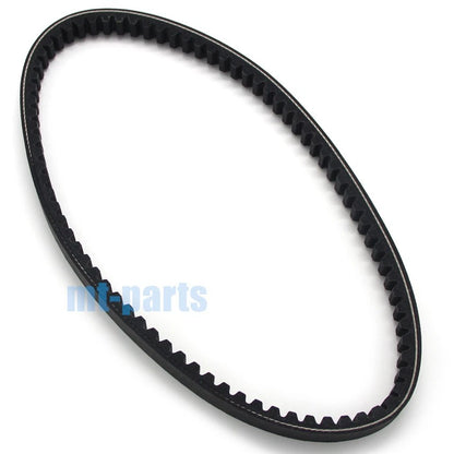 Drive Belt for Arctic Cat ATV Utility 150 (2009-2012)