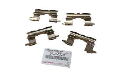 Disc Brake Fitting Kit for Toyota Corolla (2001-2007)