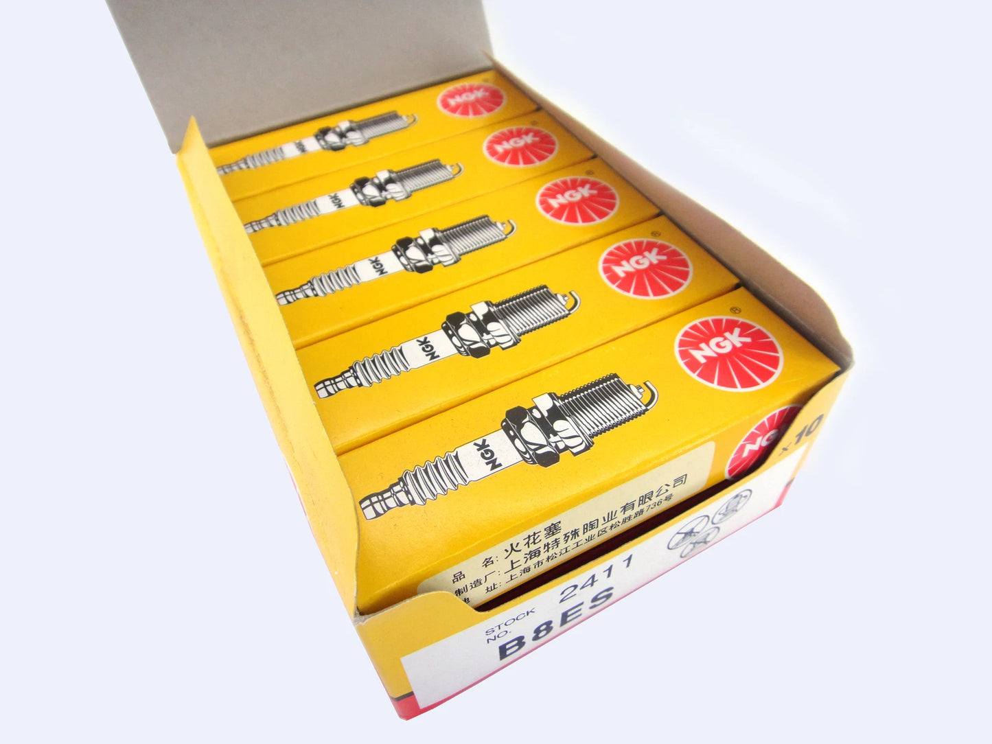 10 x B8ES NGK Spark Plugs for Kawasaki, Honda, Suzuki, Yamaha