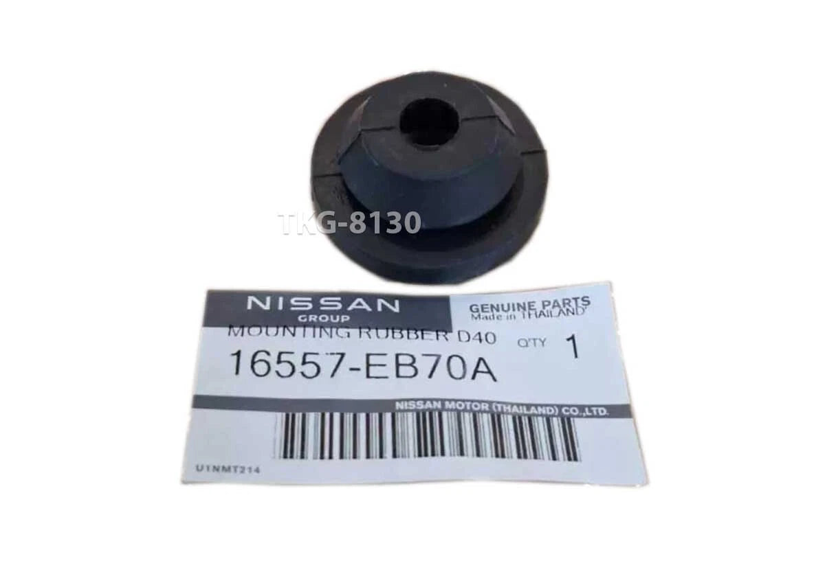 2 x Air Cleaner Rubber Mounts for Nissan Navara D40 (2005-2013)