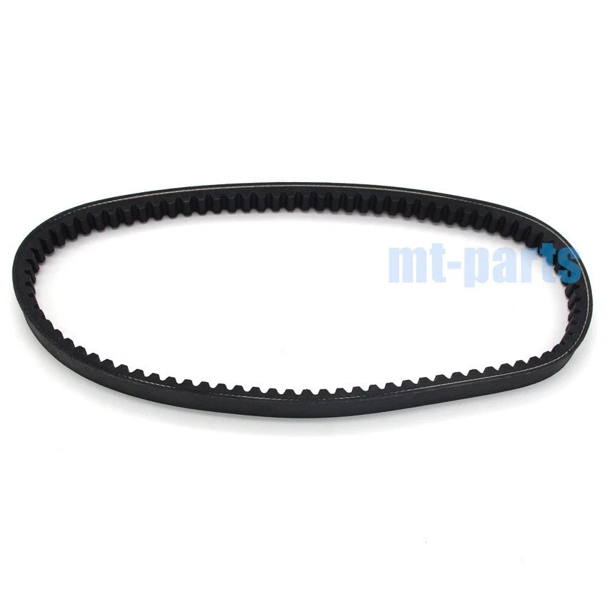 Drive Belt for Aprilia Scarabeo 200, Sportcity Cube 200 (2003-2011)
