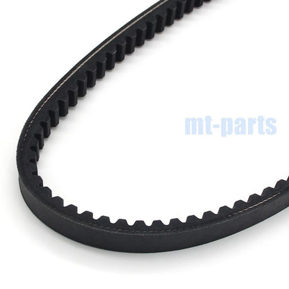 Drive Belt for Aprilia Scarabeo 200, Sportcity Cube 200 (2003-2011)