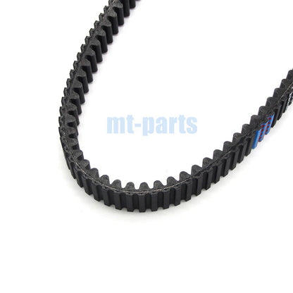 Drive Belt for Polaris Sportsman 800 600 500 (2003-2019)