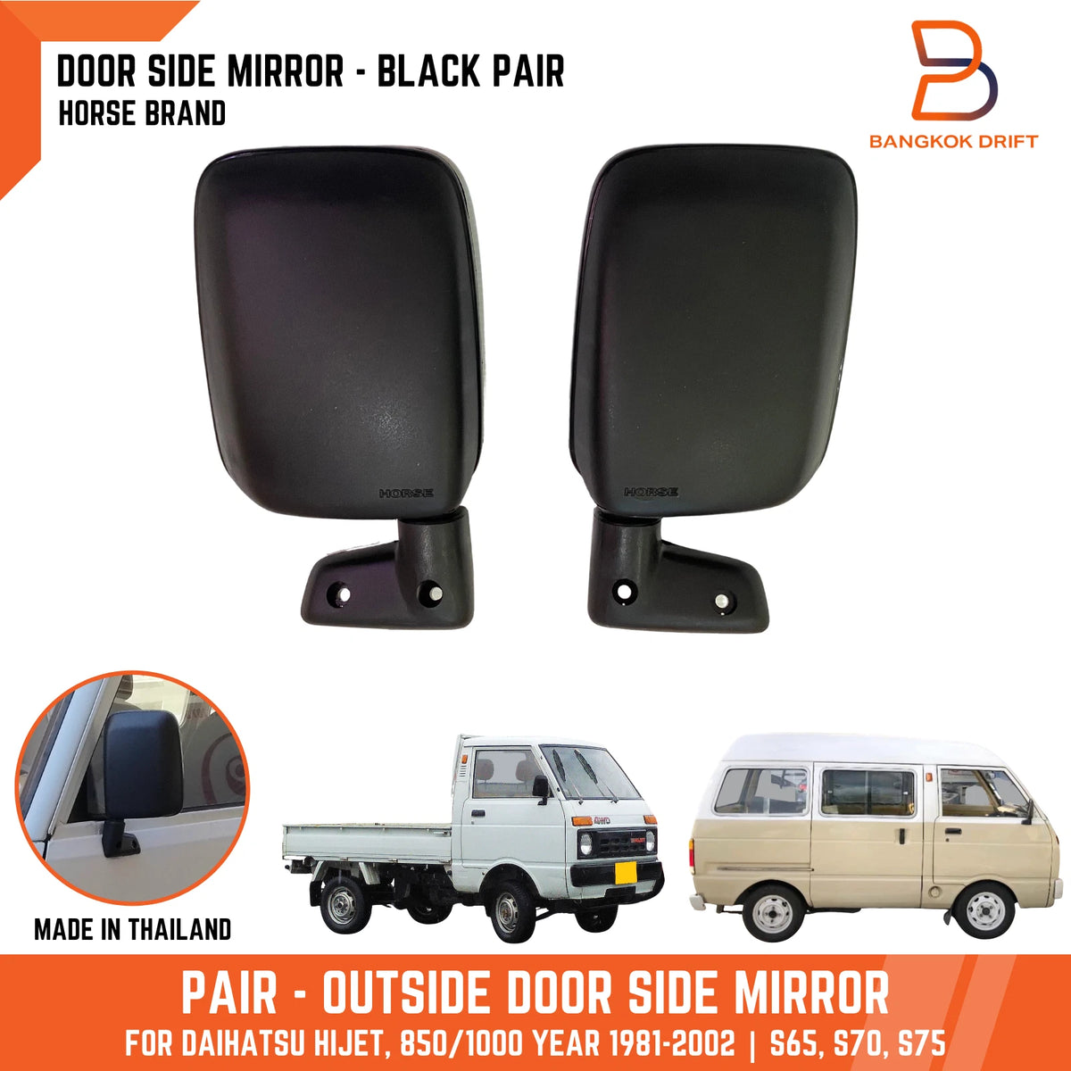 Left Right Side Door Wing Mirror Black for Daihatsu Hijet Pickup (1981-2023)