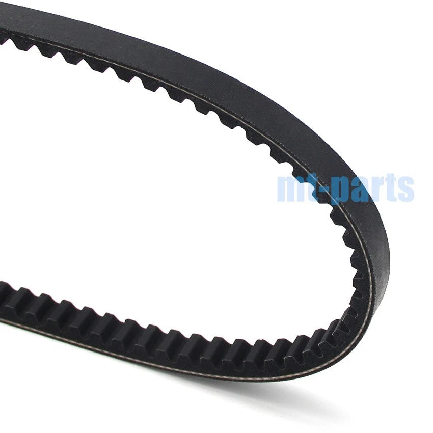 Drive Belt for Yamaha Drive YH50 (2000-2006), YN50 NEO'S (1997-2013), YQ50 Aerox (1997-2012)