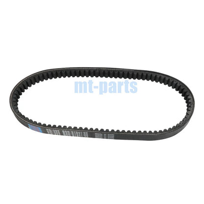 Drive Belt for Yamaha NMAX 125, Tricity 155 (2021-2023)