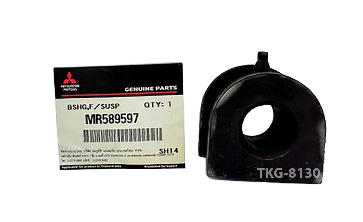 2 x Front Stabilizer Bar Bushings for Mitsubishi Mirage (2012-2022)