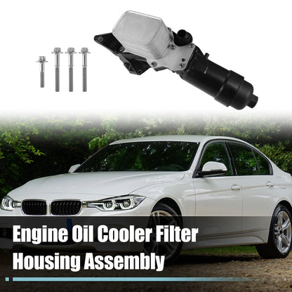 Engine Oil Cooler & Filter for BMW 230i F22 (2017-2022)