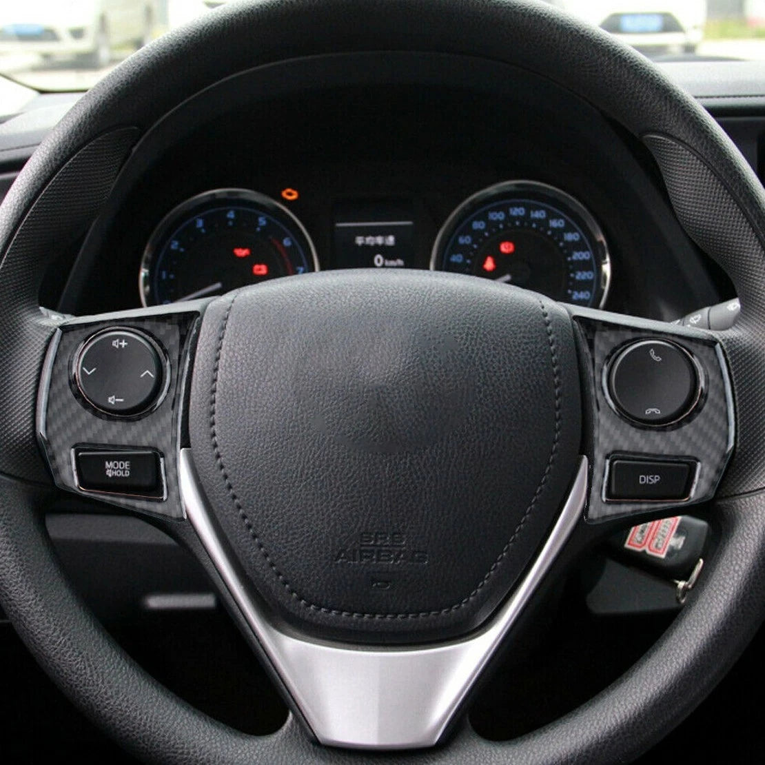 Carbon Fiber Steering Wheel Button Cover Trim for Toyota Corolla (2014-2018)