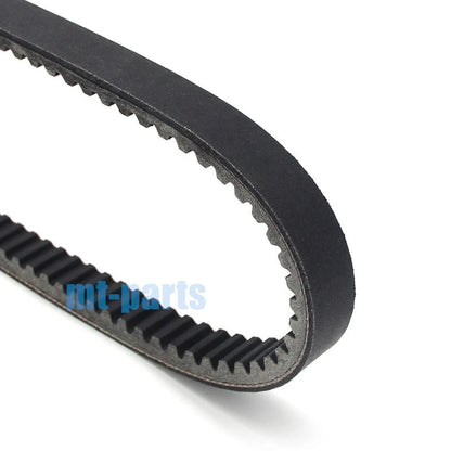 Drive Belt for Arctic Cat ATV 300 Utility 2x4 & DVX 300 (2010-2016)