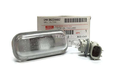 License Plate Light for Isuzu Dmax (2003-2019)