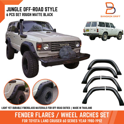 Fender Flare Arch for Toyota Land Cruiser 60 Series FJ60 BJ60 HJ60 (80-92)