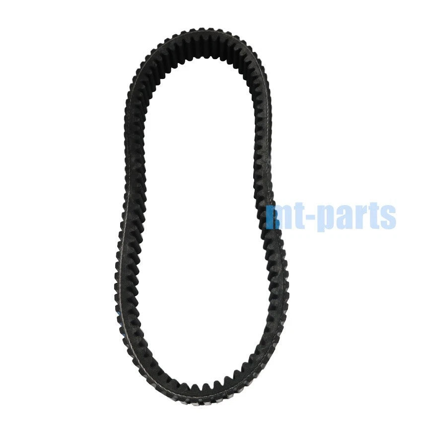 Drive Belt for LandBoss UTV550 LH550 E13 (2019-2020)