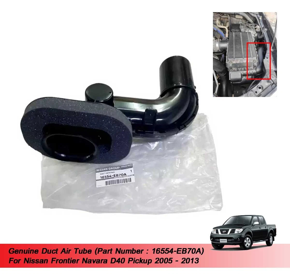 Duct Air Tube for Nissan Frontier Navara D40 (2005-2013)