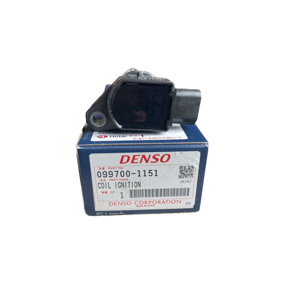 Denso Ignition Coil for Honda Accord, Civic, CRV, Integra, Odyssey (2003-2011)