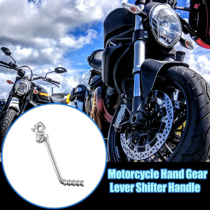 Kick Start Lever 13mm for YX150 YX160 Silver Tone