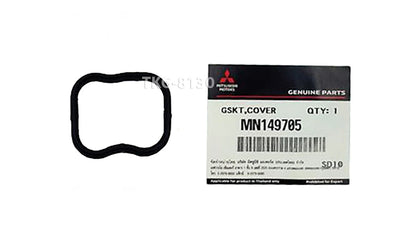 Rocker Gasket Cover for Mitsubishi L200 Triton (2005-2022)