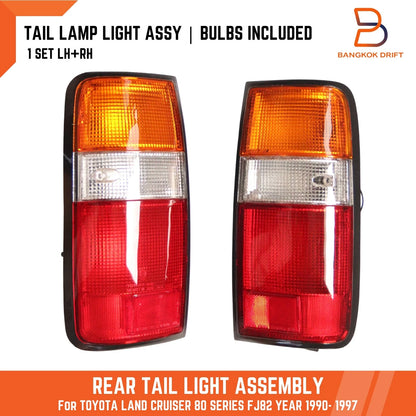 Tail Light Rear Lamp for Toyota Land Cruiser 80 Series FJ80 HJ80 (1990-1997)