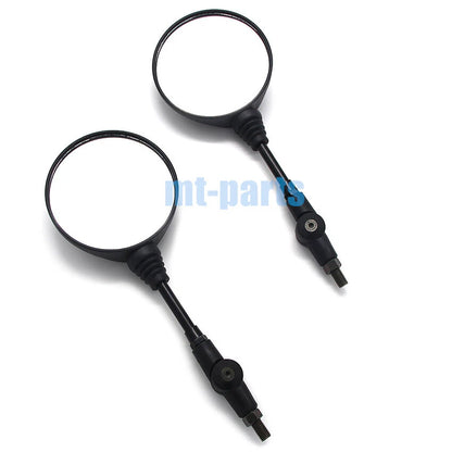 Rear View Mirror for Kawasaki KLX400, KLX450R, KMX125, KMX200 (2003-2014)