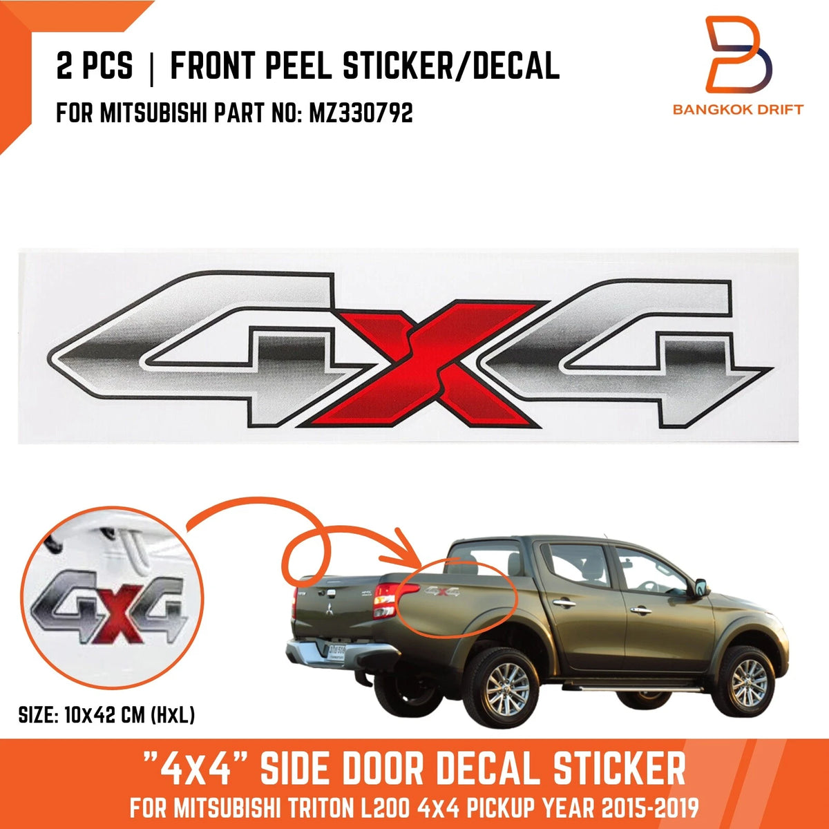 4 x 4WD PVC Side Rear Sticker Decal for Mitsubishi Triton L200 (2015-2019)