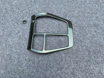 Carbon Fiber Gear Shift Cover for 2019-2023 Toyota RAV4 - Stainless Steel