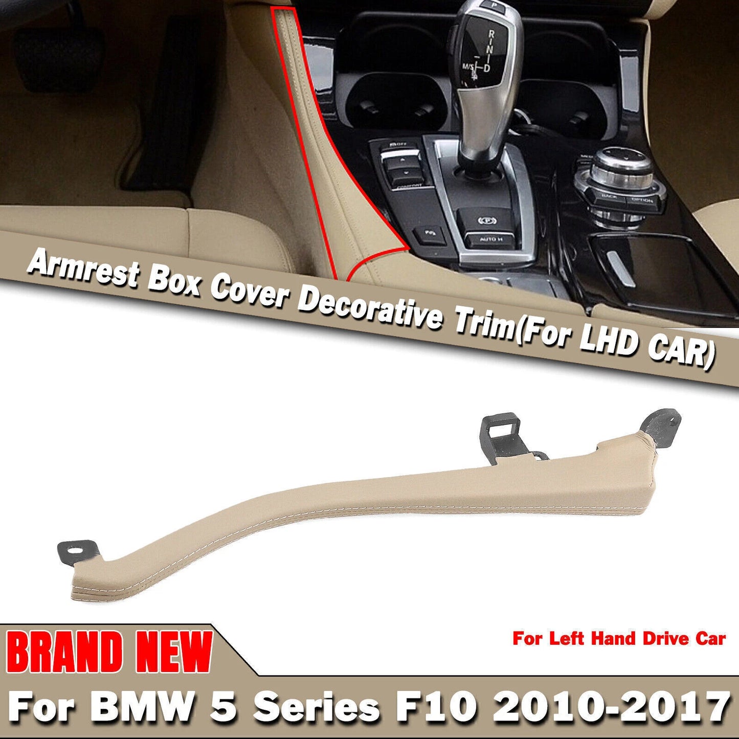 Center Console Armrest Box Side Cover for BMW 5 Series F10 F11 F18 (2010-2017)