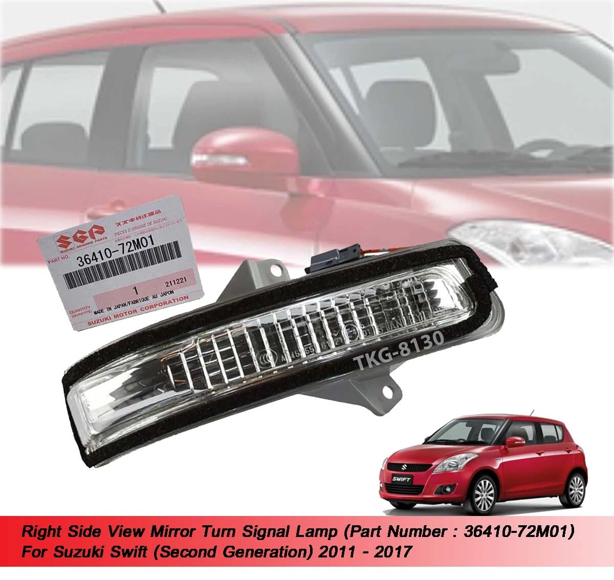 Indicators  Lamp for Suzuki Swift (2011-2017)