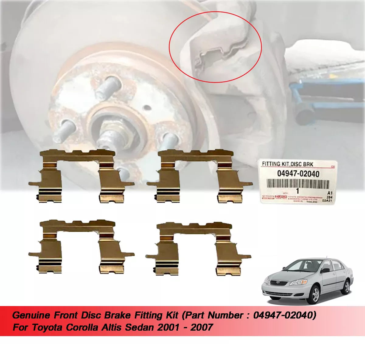 Disc Brake Fitting Kit for Toyota Corolla (2001-2007)