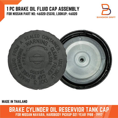 Brake Oil Reservoir Cap for Nissan Navara D21 (1985-1997)