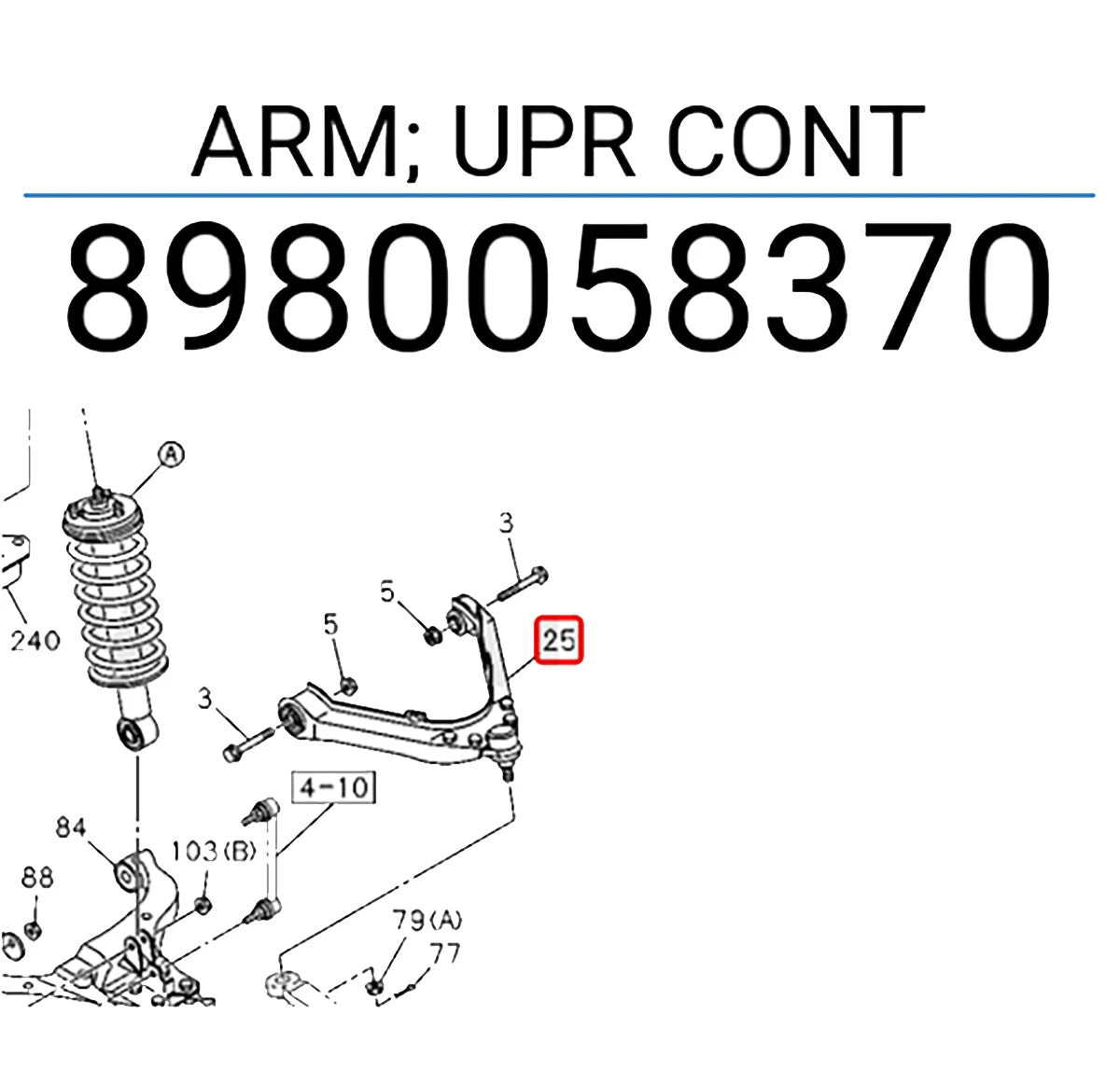 Upper Control Arm for Isuzu Dmax 2WD (2005-2011)