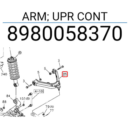 Upper Control Arm for Isuzu Dmax 2WD (2005-2011)
