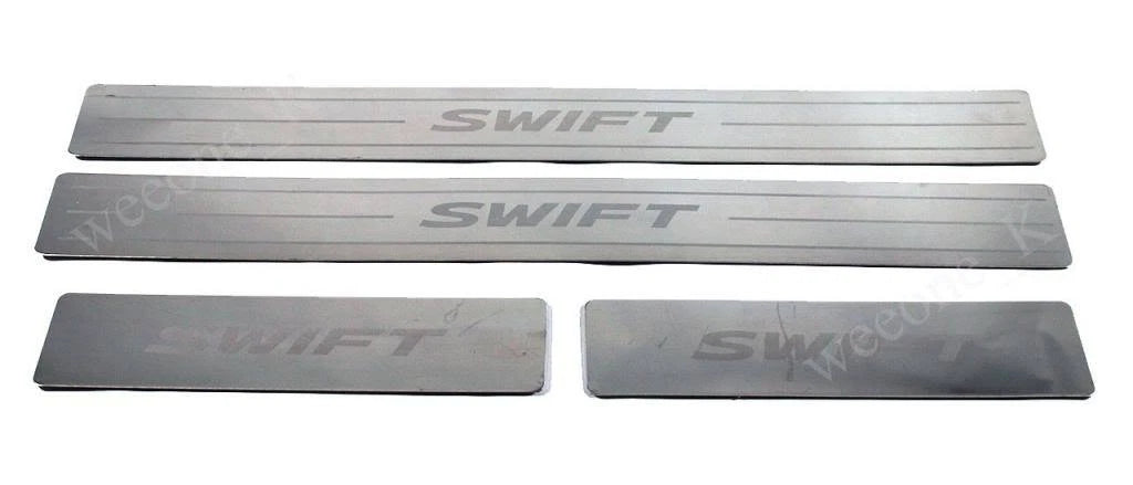 Sill Scuff Plate for Suzuki Swift (2012-2015)