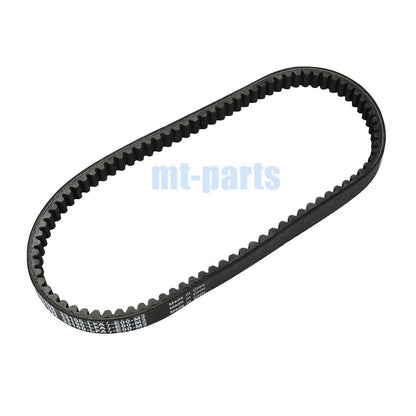 Drive Belt for Kymco Downtown 125i ABS (2011-2016)