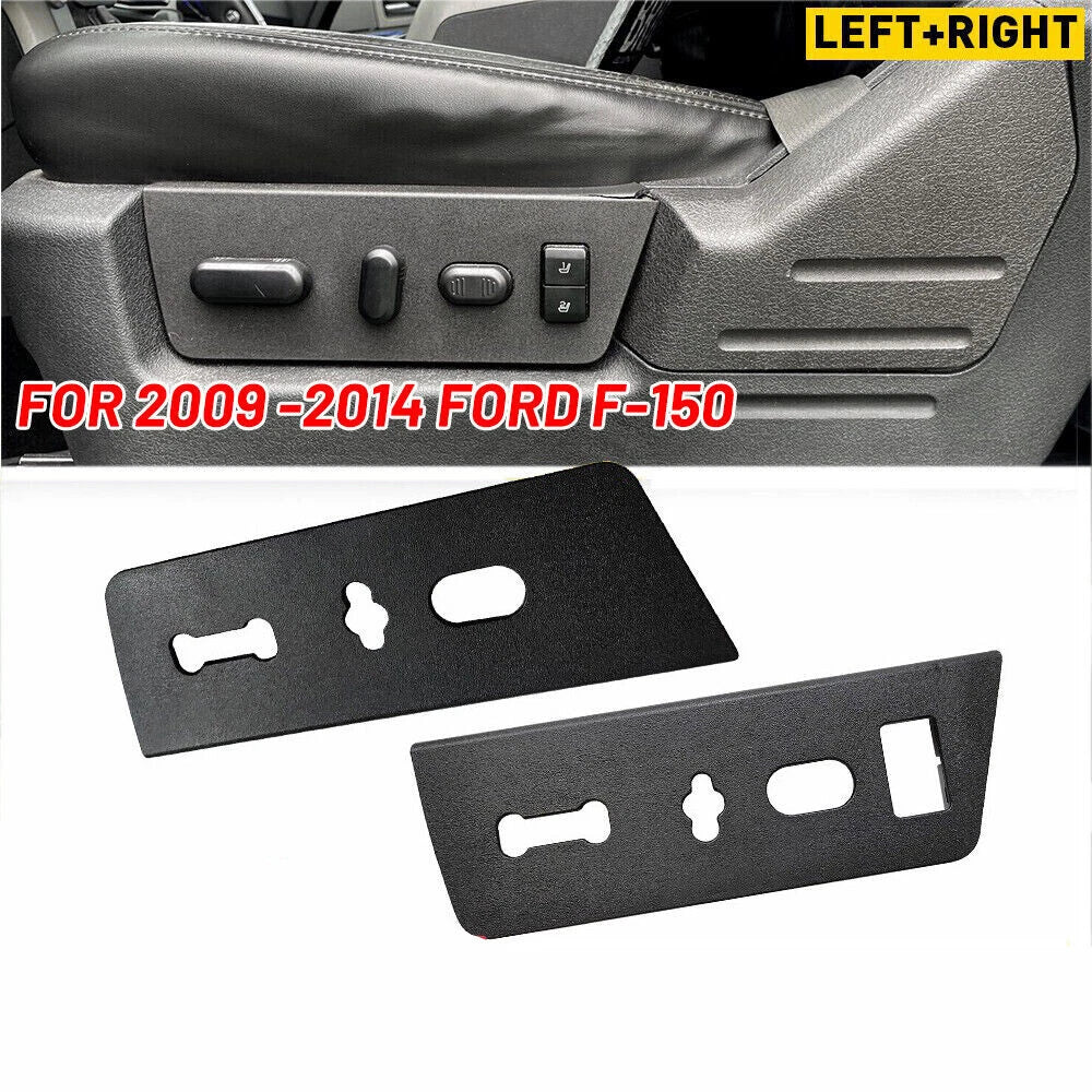 Seat Switch Bezels for 2009-2014 Ford F-150