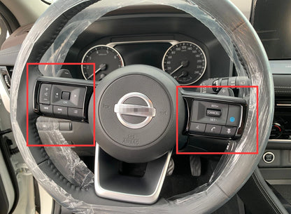 Steering Wheel Glossy Black Frame Button Cover Trim for Nissan Rogue (2021-2023)