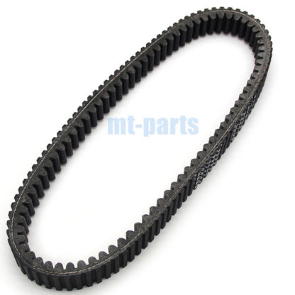 Drive Belt for Kymco MXU 500 4x4 IRS, 500i, 700i (2010-2018)