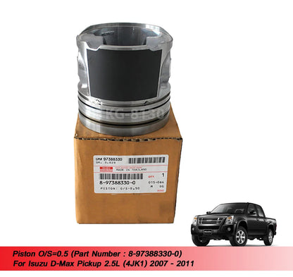 Piston O/S 0.5 for Isuzu Dmax 2.5 4JK1 (2007-2011)
