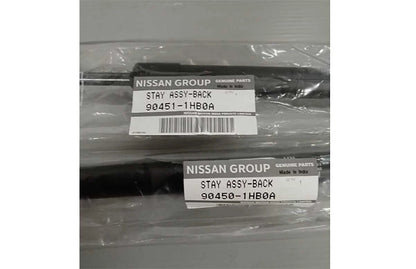 2 x Rear Tailgate Gas Struts for Nissan Micra K13 (2010-2015)