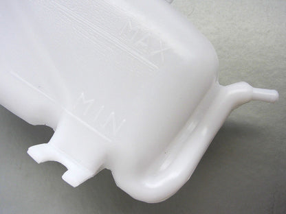 Radiator Overflow Bottle Tank for Isuzu TF TFR Holden Rodeo (1993-1997)